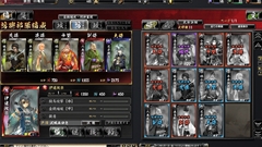 ꡼ No.012Υͥ / ֵSoulפϡ벼ĮˤФȻߤޤʤȢϥߥ졼RPGθ ءפΥץ쥤ݡȤǺ