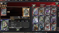 ꡼ No.013Υͥ / ֵSoulפϡ벼ĮˤФȻߤޤʤȢϥߥ졼RPGθ ءפΥץ쥤ݡȤǺ