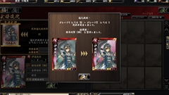 ꡼ No.014Υͥ / ֵSoulפϡ벼ĮˤФȻߤޤʤȢϥߥ졼RPGθ ءפΥץ쥤ݡȤǺ