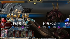 ꡼ No.015Υͥ / ֵSoulפϡ벼ĮˤФȻߤޤʤȢϥߥ졼RPGθ ءפΥץ쥤ݡȤǺ