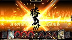 ꡼ No.016Υͥ / ֵSoulפϡ벼ĮˤФȻߤޤʤȢϥߥ졼RPGθ ءפΥץ쥤ݡȤǺ