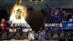 ꡼ No.017Υͥ / ֵSoulפϡ벼ĮˤФȻߤޤʤȢϥߥ졼RPGθ ءפΥץ쥤ݡȤǺ