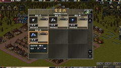 ꡼ No.023Υͥ / ֵSoulפϡ벼ĮˤФȻߤޤʤȢϥߥ졼RPGθ ءפΥץ쥤ݡȤǺ