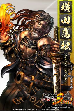 ꡼ No.004Υͥ / ֵSoul׸Ȥ𾭡ȹפɲáWebִפ⹹