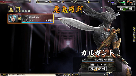 ���������꡼ No.001�Υ���ͥ������ / �ֵ����Soul�פǡ�����θ� �軲�ء׳����档���������ȤǤϡ����������פʤ�3�ͤ��𾭤��������о졤��ǥ�����Ԥǡ�����̯��פξ��������