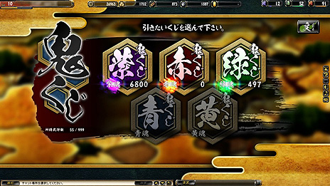 ���������꡼ No.003�Υ���ͥ������ / �ֵ����Soul�פǡ�����θ� �軲�ء׳����档���������ȤǤϡ����������פʤ�3�ͤ��𾭤��������о졤��ǥ�����Ԥǡ�����̯��פξ��������