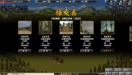 ���������꡼ No.005�Υ���ͥ������ / �ֵ����Soul�פǡ�����θ� �軲�ء׳����档���������ȤǤϡ����������פʤ�3�ͤ��𾭤��������о졤��ǥ�����Ԥǡ�����̯��פξ��������