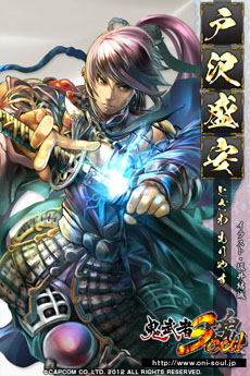 ꡼ No.005 | ֵSoul׸Ȥǿ𾭡ֿɻᴴפΥץեȥ饹Ȥ Soulpixiv 饹ȥƥȡɤ޺ʤȯɽ