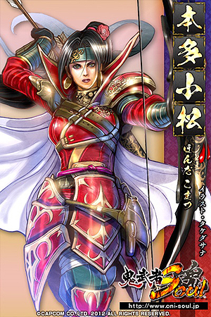 ꡼ No.011Υͥ / ֵSoulפԥƥȡθ ͿءפȡPvPƥġפˤйɽʤɤ