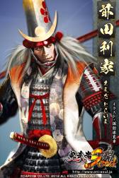 ���������꡼ No.004�Υ���ͥ������ / �ֵ����Soul�׸��������Ȥ򹹿����𾭡ֺ縶�����פξ�����ɻ椬������