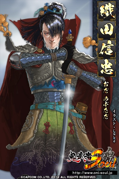 ���������꡼ No.003�Υ���ͥ������ / �ֵ����Soul�׸��������Ȥ򹹿������դ��𾭡�­������פξ���ʤɤ�����