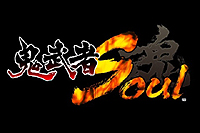 ꡼ No.002Υͥ / ֵSoulסƥȥץ쥤5ơθ ءפӥϤ˸Ͽڡ