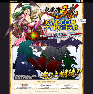 ꡼ No.012Υͥ / ֵSoulסƥȥץ쥤5ơθ ءפӥϤ˸Ͽڡ