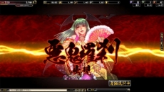 ꡼ No.006Υͥ / ֵSoulפӥϡָоΰȥꥬɤƤȲ𾭤Ȥ褦