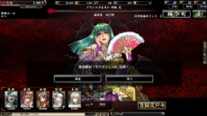 ꡼ No.007Υͥ / ֵSoulפӥϡָоΰȥꥬɤƤȲ𾭤Ȥ褦