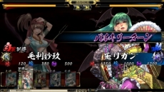 ꡼ No.008Υͥ / ֵSoulפӥϡָоΰȥꥬɤƤȲ𾭤Ȥ褦