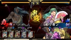 ꡼ No.009Υͥ / ֵSoulפӥϡָоΰȥꥬɤƤȲ𾭤Ȥ褦