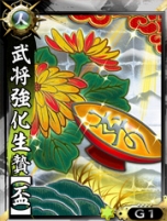 ꡼ No.030Υͥ / ֵSoulפӥϡָоΰȥꥬɤƤȲ𾭤Ȥ褦