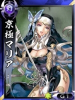 ꡼ No.032Υͥ / ֵSoulפӥϡָоΰȥꥬɤƤȲ𾭤Ȥ褦