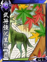 ꡼ No.035Υͥ / ֵSoulפӥϡָоΰȥꥬɤƤȲ𾭤Ȥ褦