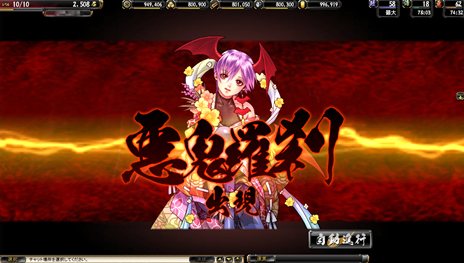 ꡼ No.013Υͥ / ֵSoulץץο͵ȥ䡤˥ޥ˿͡פȤΥܾ󤬸