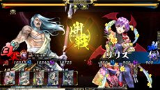 ꡼ No.014Υͥ / ֵSoulץץο͵ȥ䡤˥ޥ˿͡פȤΥܾ󤬸