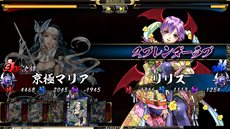 ꡼ No.015Υͥ / ֵSoulץץο͵ȥ䡤˥ޥ˿͡פȤΥܾ󤬸