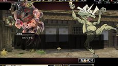 ꡼ No.020Υͥ / ֵSoulץץο͵ȥ䡤˥ޥ˿͡פȤΥܾ󤬸