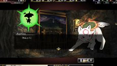 ꡼ No.021Υͥ / ֵSoulץץο͵ȥ䡤˥ޥ˿͡פȤΥܾ󤬸