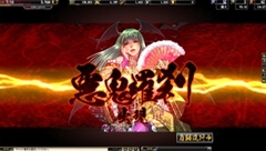 ꡼ No.002 | ֵSoulץץǥ塼ο˥󥿥ӥ塼᡹꡼ͽΥޡȥեǤؤ˼ͳˤĤäʹƤ