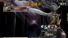 ꡼ No.016 | ֵSoulץץǥ塼ο˥󥿥ӥ塼᡹꡼ͽΥޡȥեǤؤ˼ͳˤĤäʹƤ