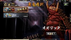 ꡼ No.017 | ֵSoulץץǥ塼ο˥󥿥ӥ塼᡹꡼ͽΥޡȥեǤؤ˼ͳˤĤäʹƤ