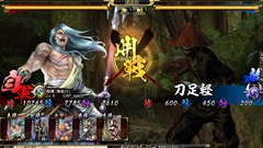 ꡼ No.018 | ֵSoulץץǥ塼ο˥󥿥ӥ塼᡹꡼ͽΥޡȥեǤؤ˼ͳˤĤäʹƤ