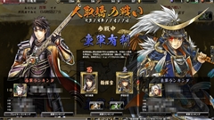 ꡼ No.021 | ֵSoulץץǥ塼ο˥󥿥ӥ塼᡹꡼ͽΥޡȥեǤؤ˼ͳˤĤäʹƤ