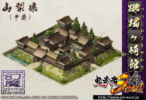 ���������꡼ No.016�Υ���ͥ������ / �ֵ����Soul�ס�ε�׷����ԡɤ�����������������ø����ʤɿ��𾭤��о�