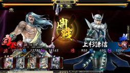 ���������꡼ No.027�Υ���ͥ������ / �ֵ����Soul�ס�ε�׷����ԡɤ�����������������ø����ʤɿ��𾭤��о�