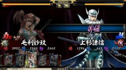 ���������꡼ No.028�Υ���ͥ������ / �ֵ����Soul�ס�ε�׷����ԡɤ�����������������ø����ʤɿ��𾭤��о�