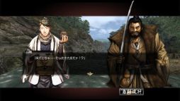 ���������꡼ No.039�Υ���ͥ������ / �ֵ����Soul�ס�ε�׷����ԡɤ�����������������ø����ʤɿ��𾭤��о�