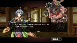 ���������꡼ No.040�Υ���ͥ������ / �ֵ����Soul�ס�ε�׷����ԡɤ�����������������ø����ʤɿ��𾭤��о�