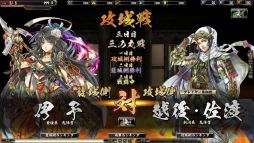 ���������꡼ No.045�Υ���ͥ������ / �ֵ����Soul�ס�ε�׷����ԡɤ�����������������ø����ʤɿ��𾭤��о�