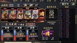 ���������꡼ No.046�Υ���ͥ������ / �ֵ����Soul�ס�ε�׷����ԡɤ�����������������ø����ʤɿ��𾭤��о�