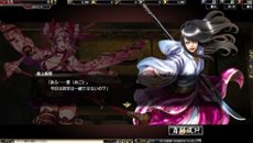 ꡼ No.001Υͥ / ֵSoul1213˼ͽΡֱԡߥȤץ󡣿ɲä륳ƥĤξ󤬸