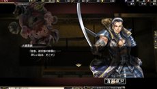 ꡼ No.003Υͥ / ֵSoul1213˼ͽΡֱԡߥȤץ󡣿ɲä륳ƥĤξ󤬸