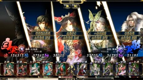 ꡼ No.005Υͥ / ֵSoul1213˼ͽΡֱԡߥȤץ󡣿ɲä륳ƥĤξ󤬸