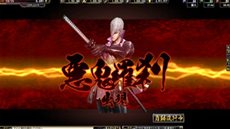 ꡼ No.018 | ֵSoul1213˼ͽΡֱԡߥȤץ󡣿ɲä륳ƥĤξ󤬸