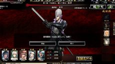 ꡼ No.019 | ֵSoul1213˼ͽΡֱԡߥȤץ󡣿ɲä륳ƥĤξ󤬸