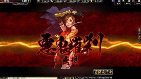 ꡼ No.033Υͥ / ֵSoul1213˼ͽΡֱԡߥȤץ󡣿ɲä륳ƥĤξ󤬸