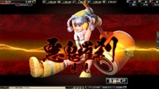 ꡼ No.016Υͥ / ֵSoulס緿åץǡȡֱԡפ𾭤俷Ȥɲä