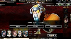 ꡼ No.017Υͥ / ֵSoulס緿åץǡȡֱԡפ𾭤俷Ȥɲä