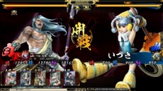 ꡼ No.018Υͥ / ֵSoulס緿åץǡȡֱԡפ𾭤俷Ȥɲä